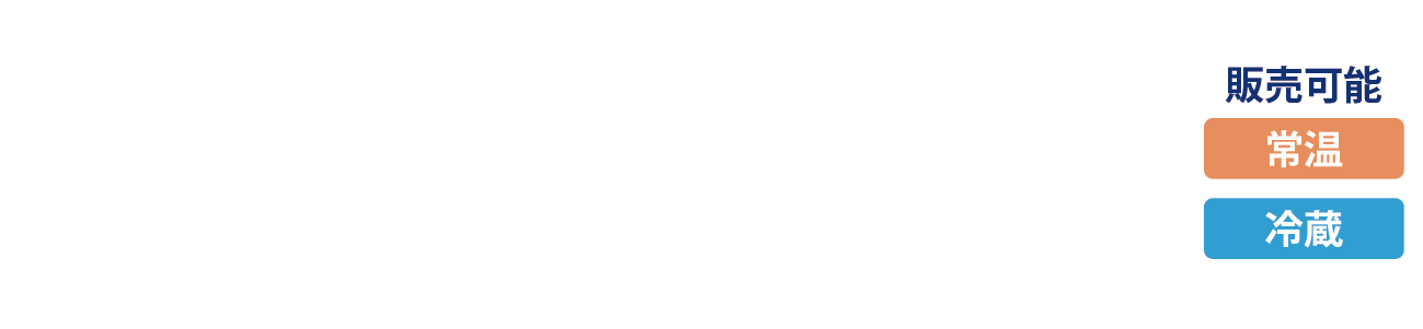 S:CUBE γ - ガンマ